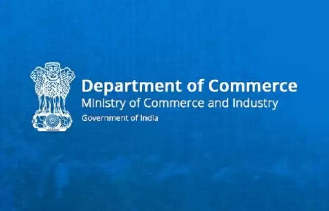 वाणिज्य विभाग के लिए नई एकीकृत वेबसाइट लॉन्च