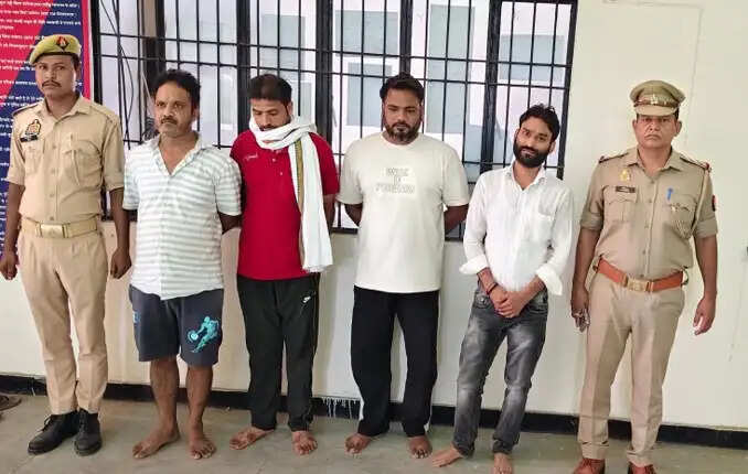 बैंक आफॅ इंडिया के सोना गायब प्रकरण में 4 अभियुक्त गिरफ्तार