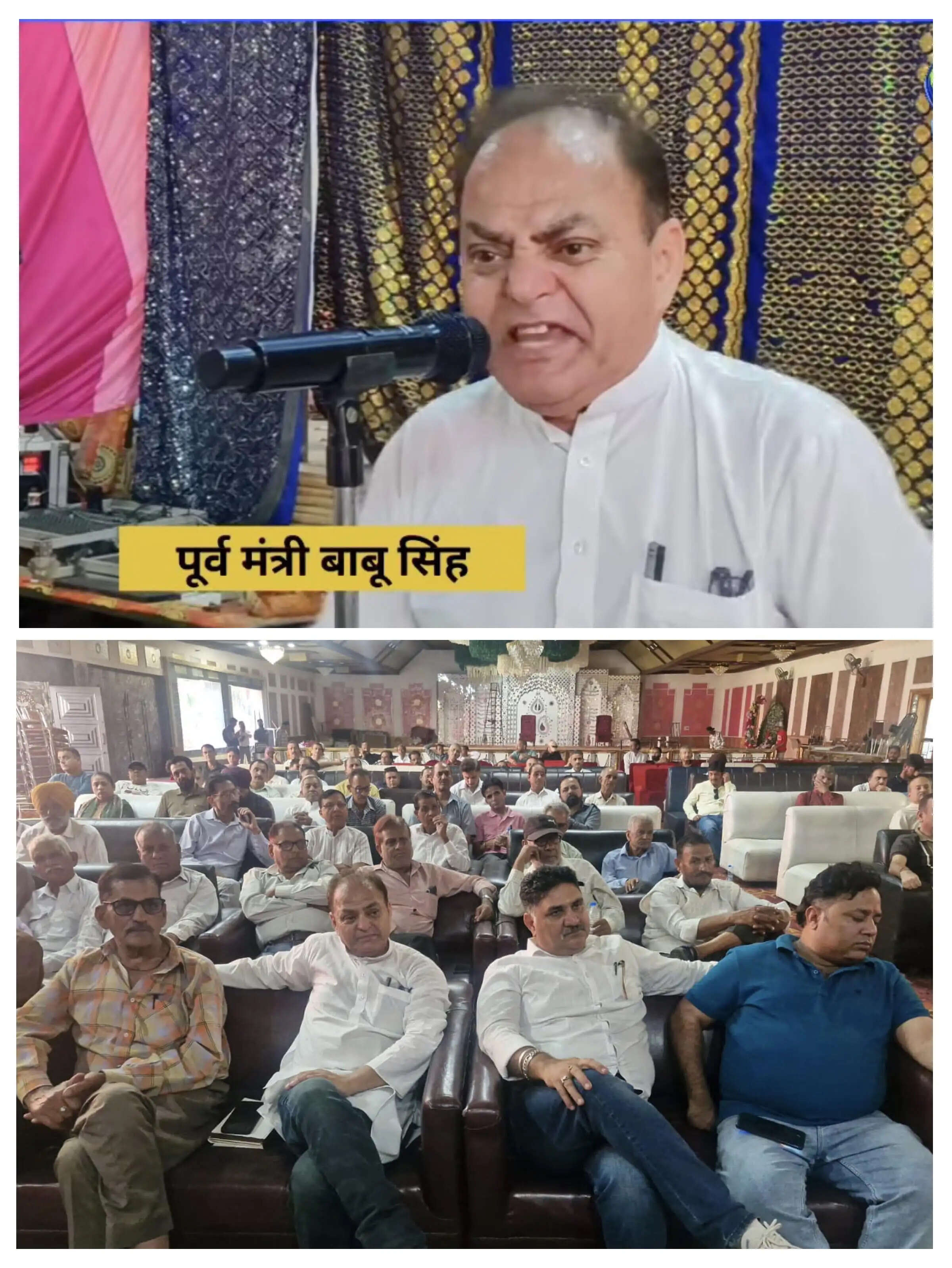बाबू सिंह का केंद्र पर तीखा हमला, बोले जम्मू-कश्मीर की पहचान और लोकतंत्र पर हुआ प्रहार