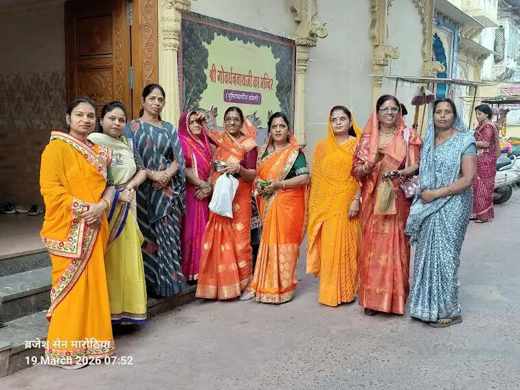 गोवर्धननाथ मंदिर में राष्ट्र सेविका समिति ने पारंपरिक हर्षाेल्लास के साथ मनाया हिन्दू नव वर्ष