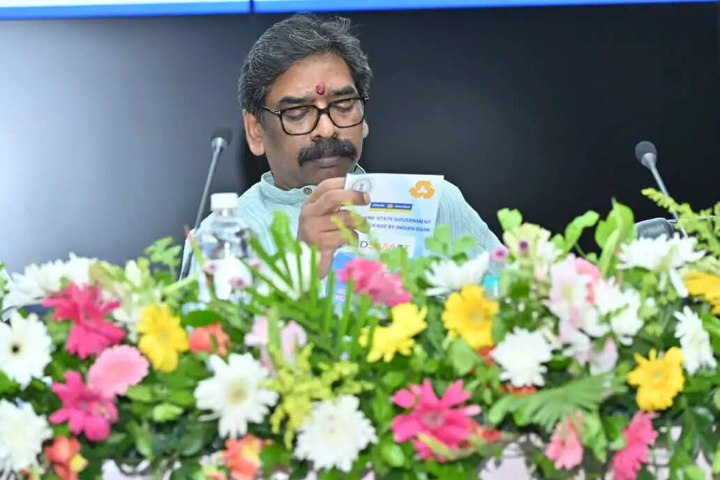 झारखंड सरकार और इंडियन बैंक के बीच हुए एमओयू का लाभ हजारों स्वास्थ्य कर्मियों को मिलेगा: मुख्यमंत्री