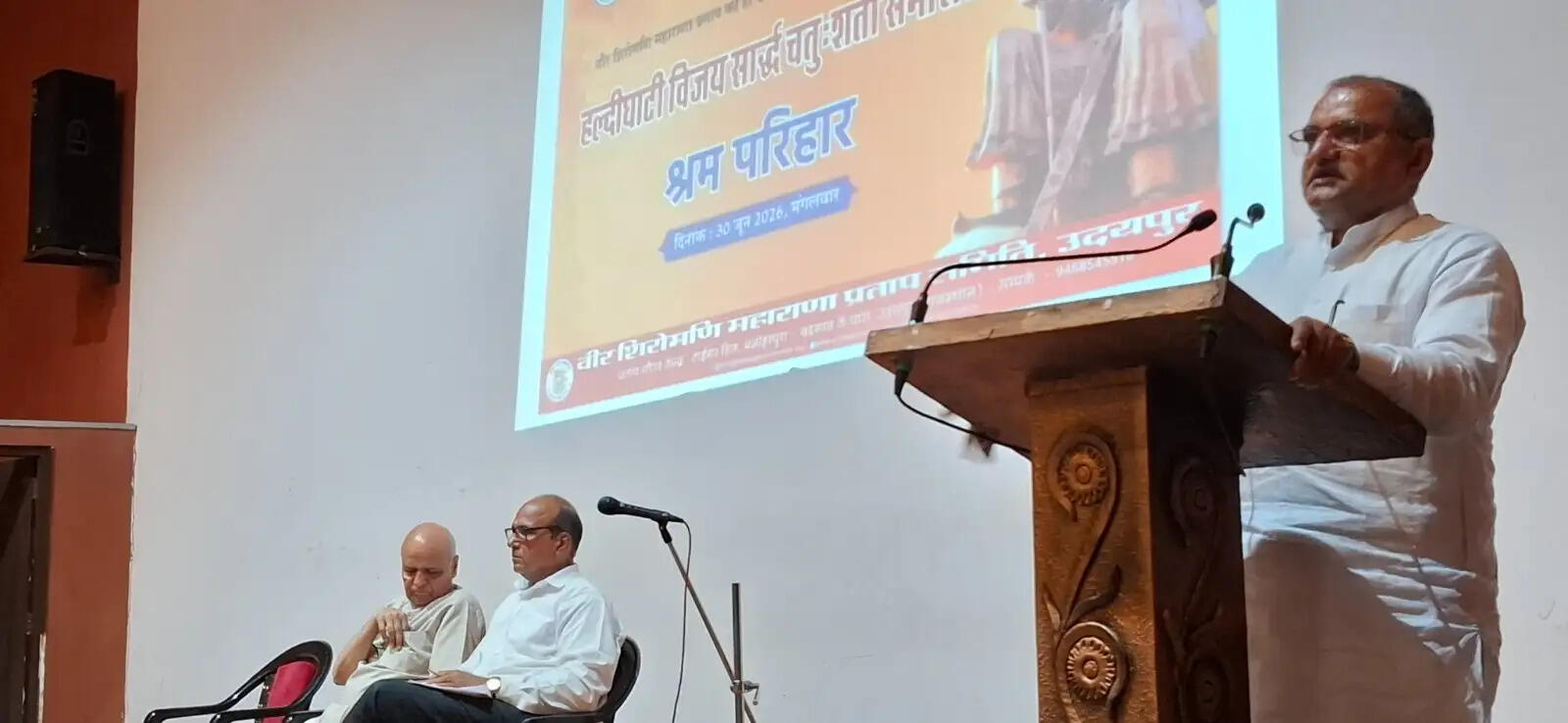 समाज में सकारात्मक विमर्श स्थापित करने वाले योद्धा बनें कार्यकर्ता — निम्बाराम