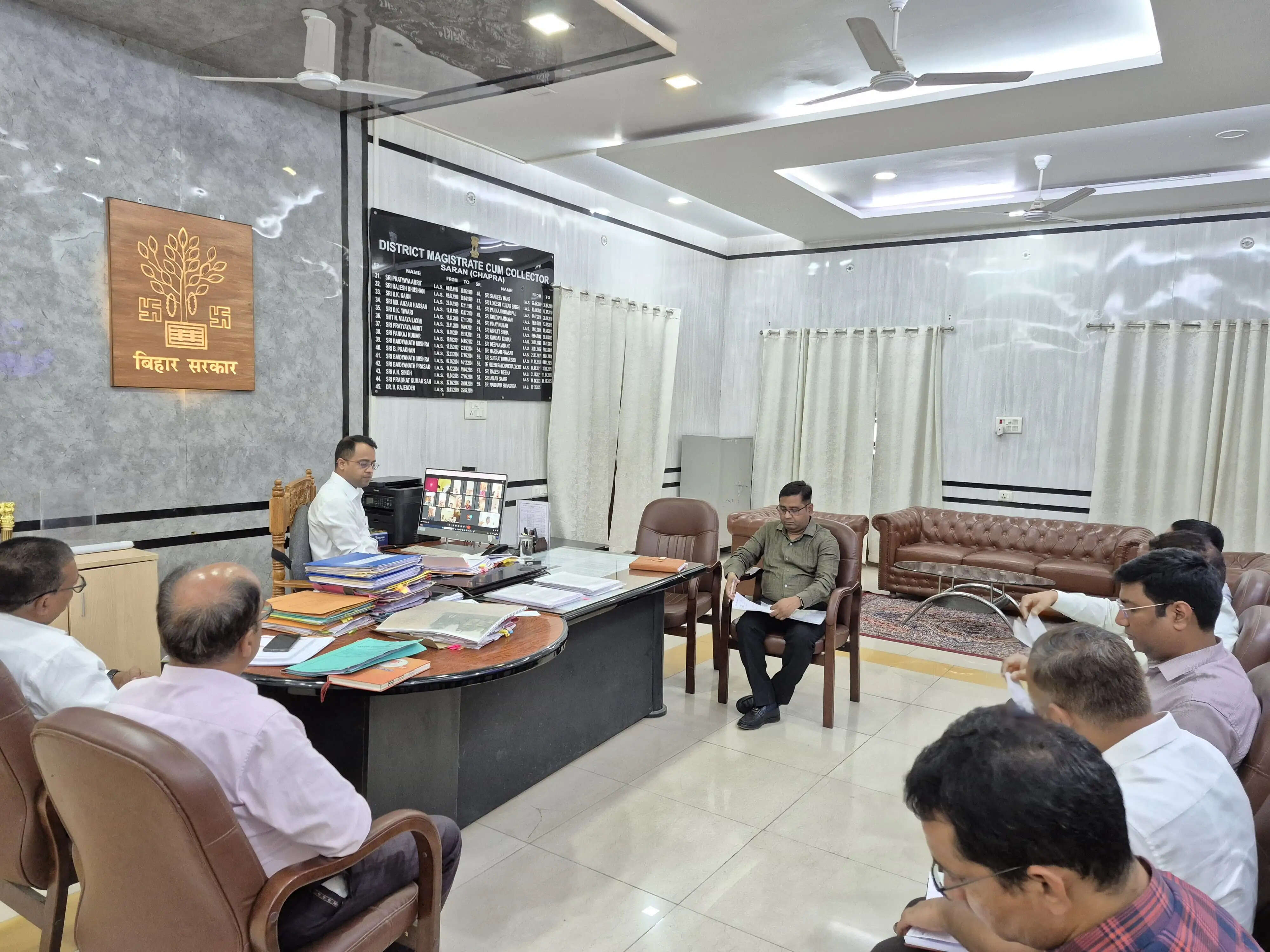 सशक्त स्थायी समिति चुनाव को लेकर जिलाधिकारी ने की समीक्षा बैठक