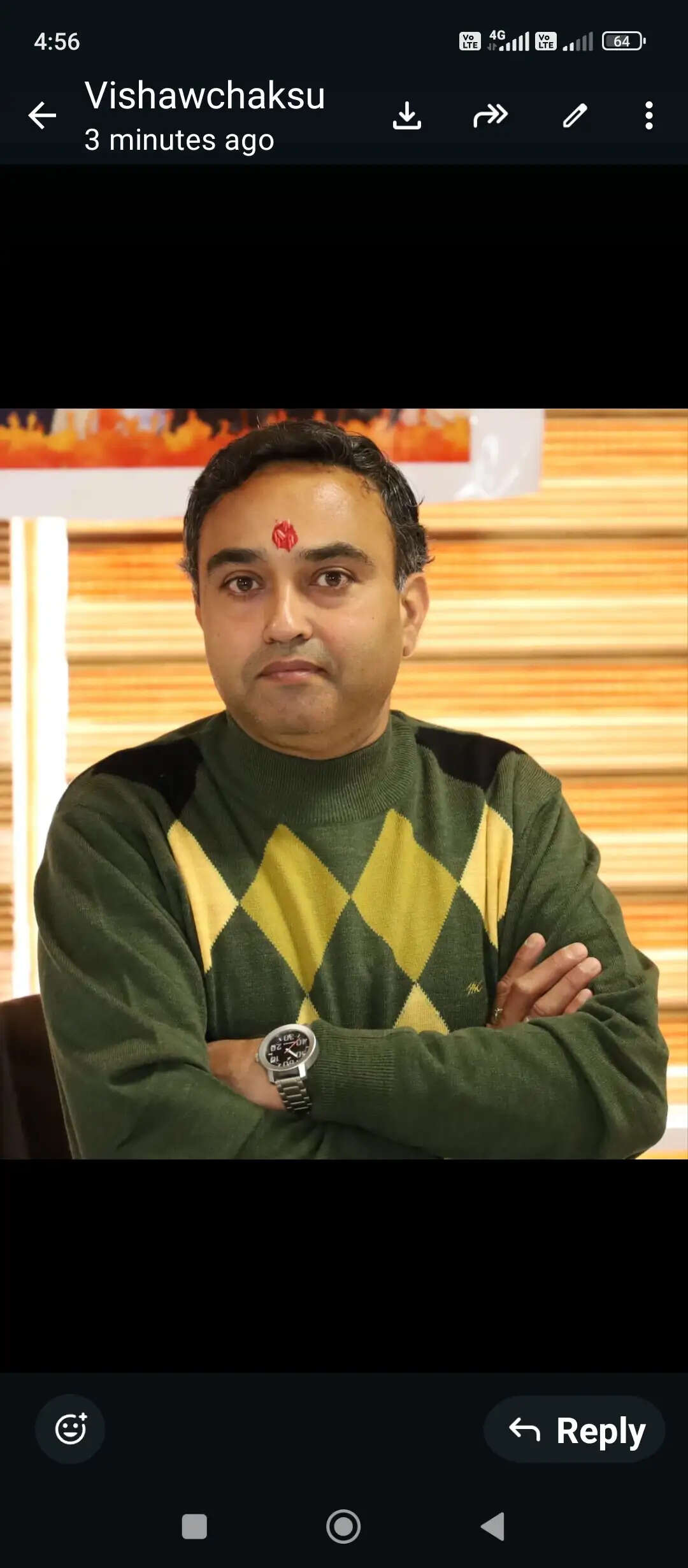 हिमाचल प्रदेश में झूठी सरकार मॉडल लागू कर रही सुक्खू सरकार : विश्व चक्षु