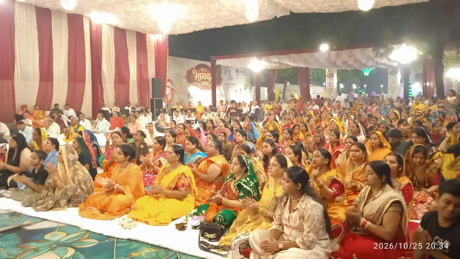 अमंगल चाहने वालों का कभी नहीं होता मंगल : पं. रजनीकांत द्विवेदी