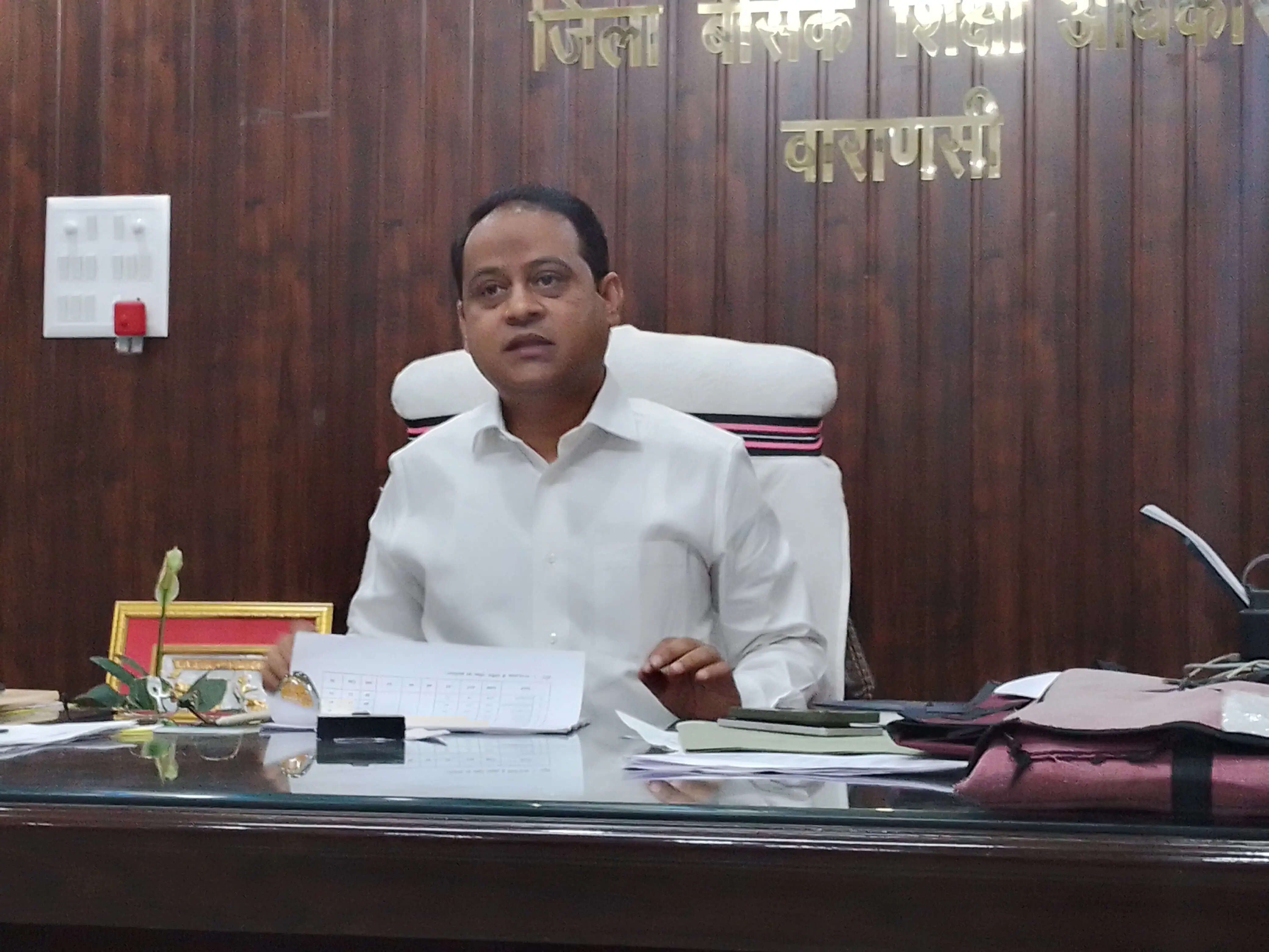 शिक्षा का अधिकार अधिनियम के बच्चों की शिकायतों का लिया गया संज्ञान, सत्यता की जांच के बाद होगी कार्रवाई - बीएसए