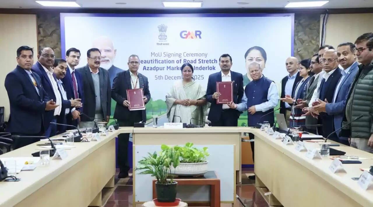 पीडब्ल्यूडी और जीएमआर के बीच आजादपुर मार्केट से इंद्रलोक तक सड़क सौंदर्यीकरण को लेकर समझौता