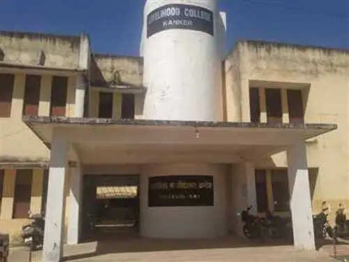 सुरक्षा गार्ड कोर्स में प्रशिक्षण के लिए काउंसिलिंग दाे नवम्बर को