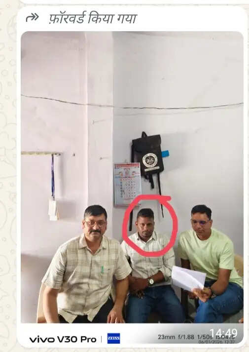 नामांतरण के बदले रिश्वत मांगना पड़ा महंगा, लोकायुक्त ने पटवारी को रंगे हाथ गिरफ्तार किया