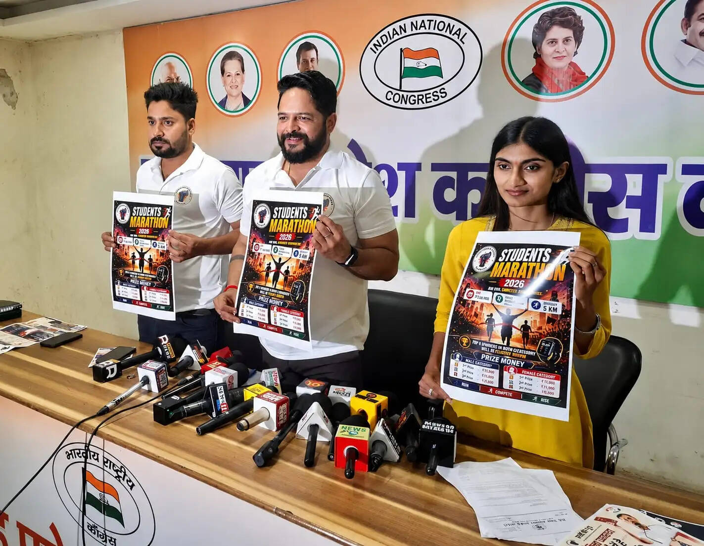 छात्रों की गूंज कराएगी 12 जुलाई को मोरहाबादी में स्टूडेंटस मैराथन