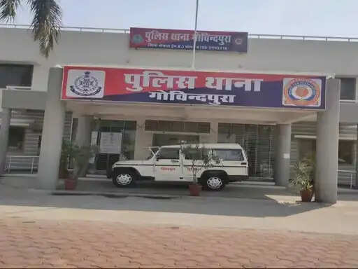 भोपाल&nbsp;में&nbsp;भेल&nbsp;के&nbsp;गेट-8 के पास बोरी में बंद मिला युवक का शव,&nbsp;&nbsp;हत्या की आशंका