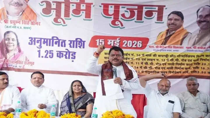विकास के पथ पर आगे बढ़ रहा है ग्वालियर : ऊर्जा मंत्री तोमर