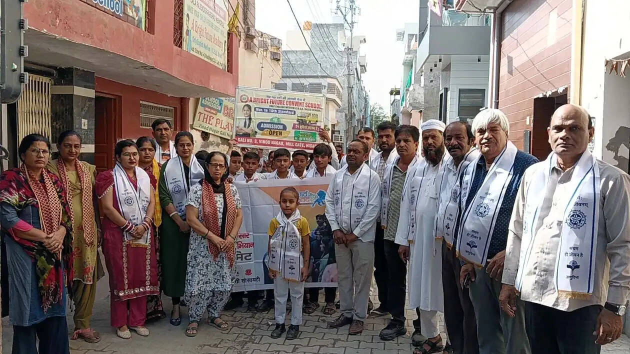 हिसार : अणुव्रत समिति ने सर्वधर्म सद्भाव रैली निकाल दिया नशामुक्ति व भाईचारे का संदेश