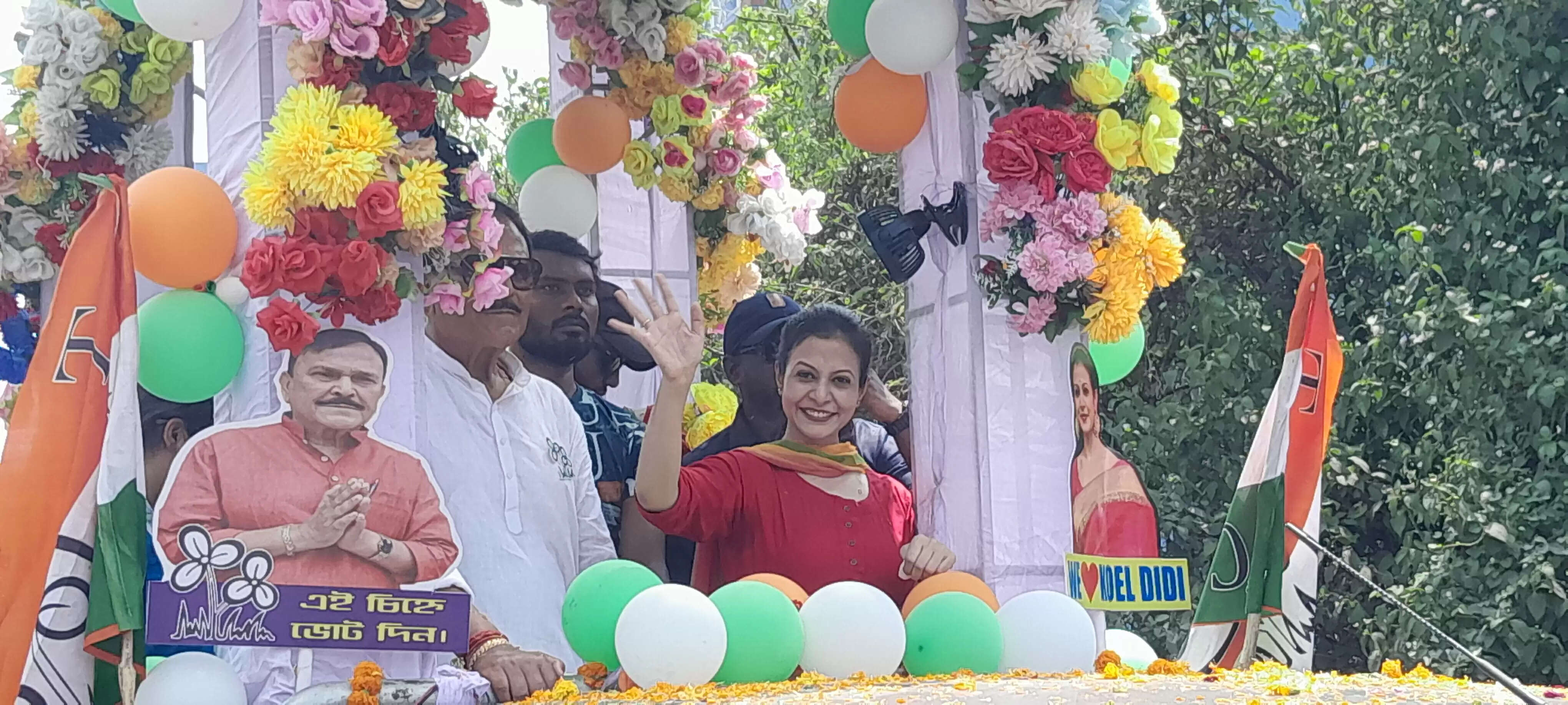 तृणमूल सांसद कोयल मल्लिक ने जामुडिया में रोड शो किया