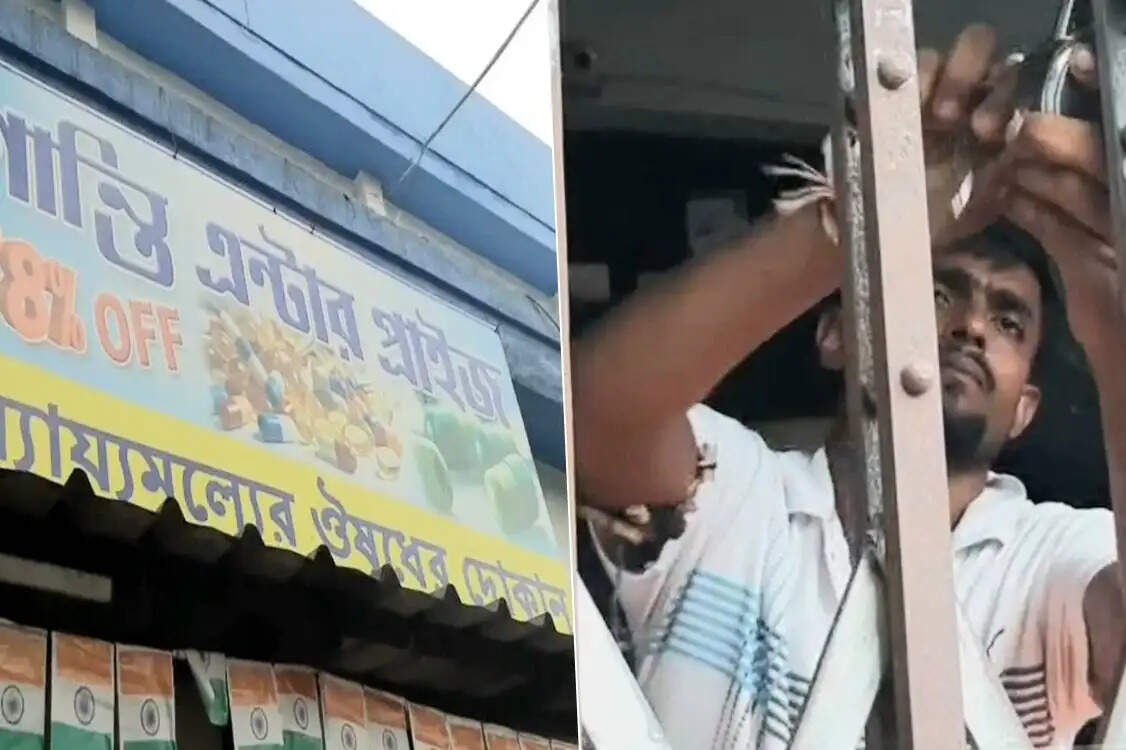 शांतिपुर अस्पताल की दवा दुकान पर एक्सपायरी दवाएं बेचने का आरोप, हंगामे के बाद दुकान बंद