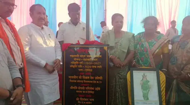 अंतागढ़ विधायक ने ऐसेबेड़ा में महतारी सदन भवन का किया भूमिपूजन
