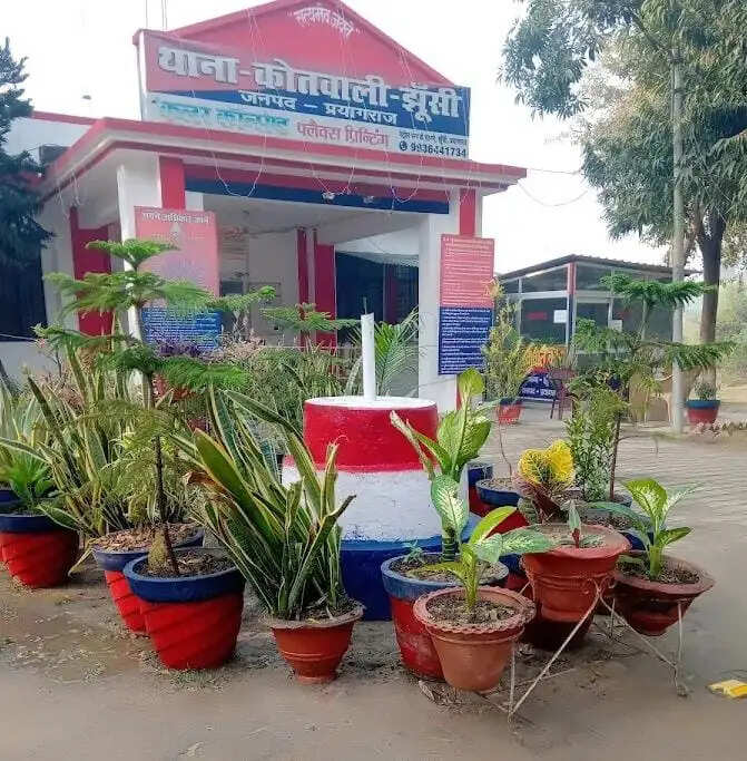 स्वामी अविमुक्तेश्वरानंद एवं अन्य के खिलाफ पास्को एक्ट के तहत दर्ज हुआ मुकदमा