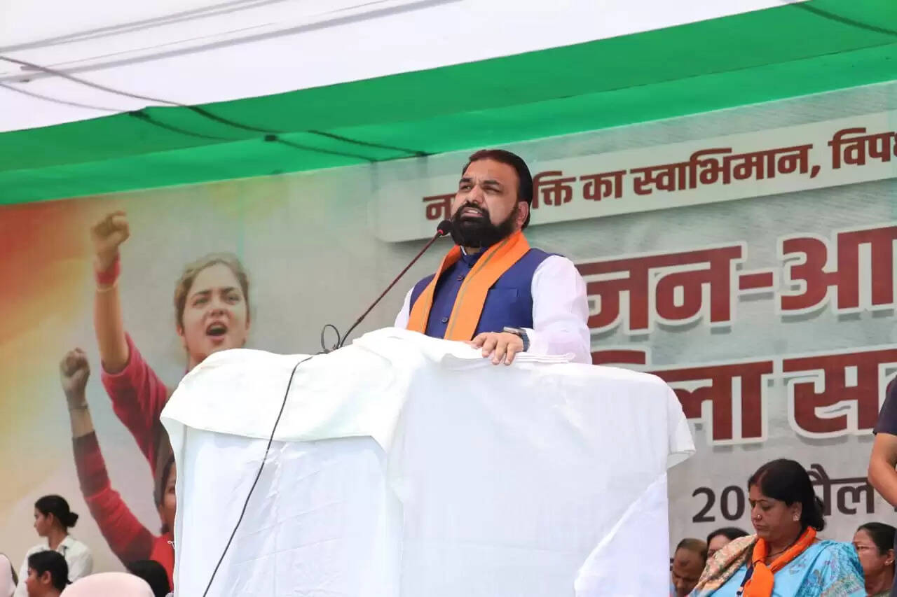 पटना में भाजपा का महिला आक्रोश सम्मेलन, मुख्यमंत्री&nbsp;सम्राट चौधरी ने महिला आरक्षण पर विपक्ष को घेरा