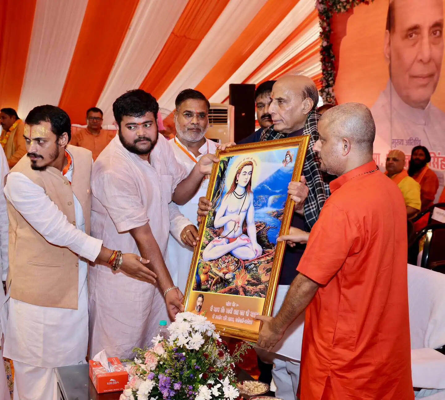 उदासीन परंपरा सनातन धर्म की जीवंत धारा है : राजनाथ सिंह
