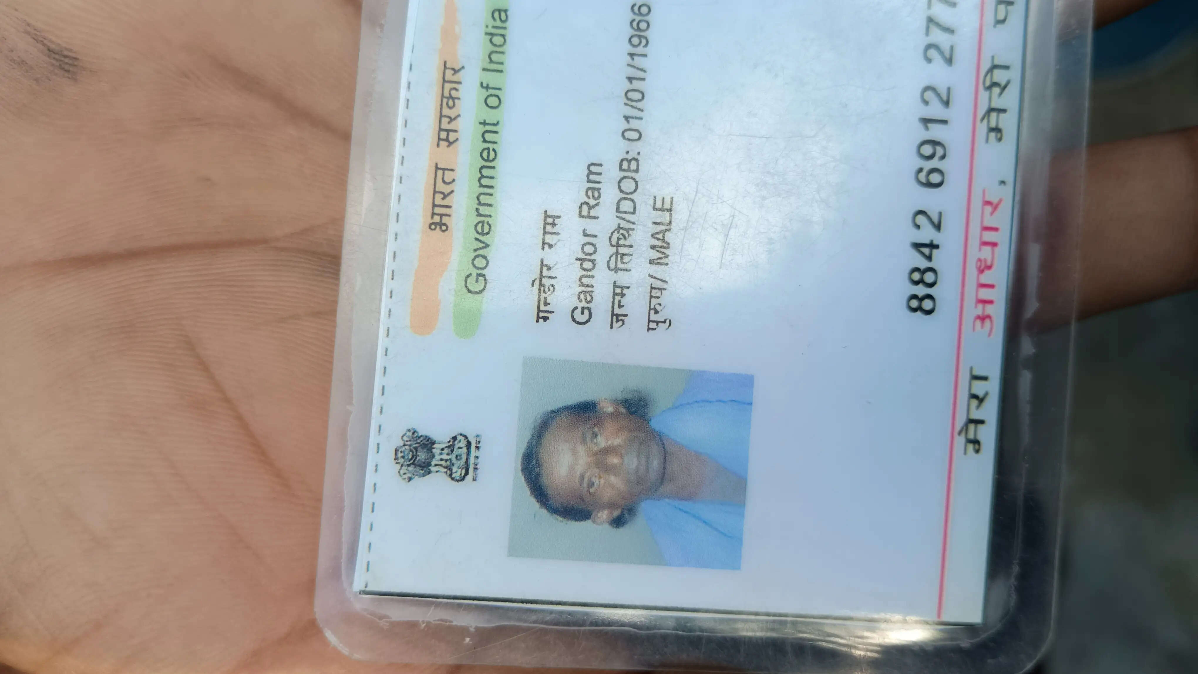 संदिग्ध पस्थिति में अधेड़ की मौत, जांच में जूटी पुलिस