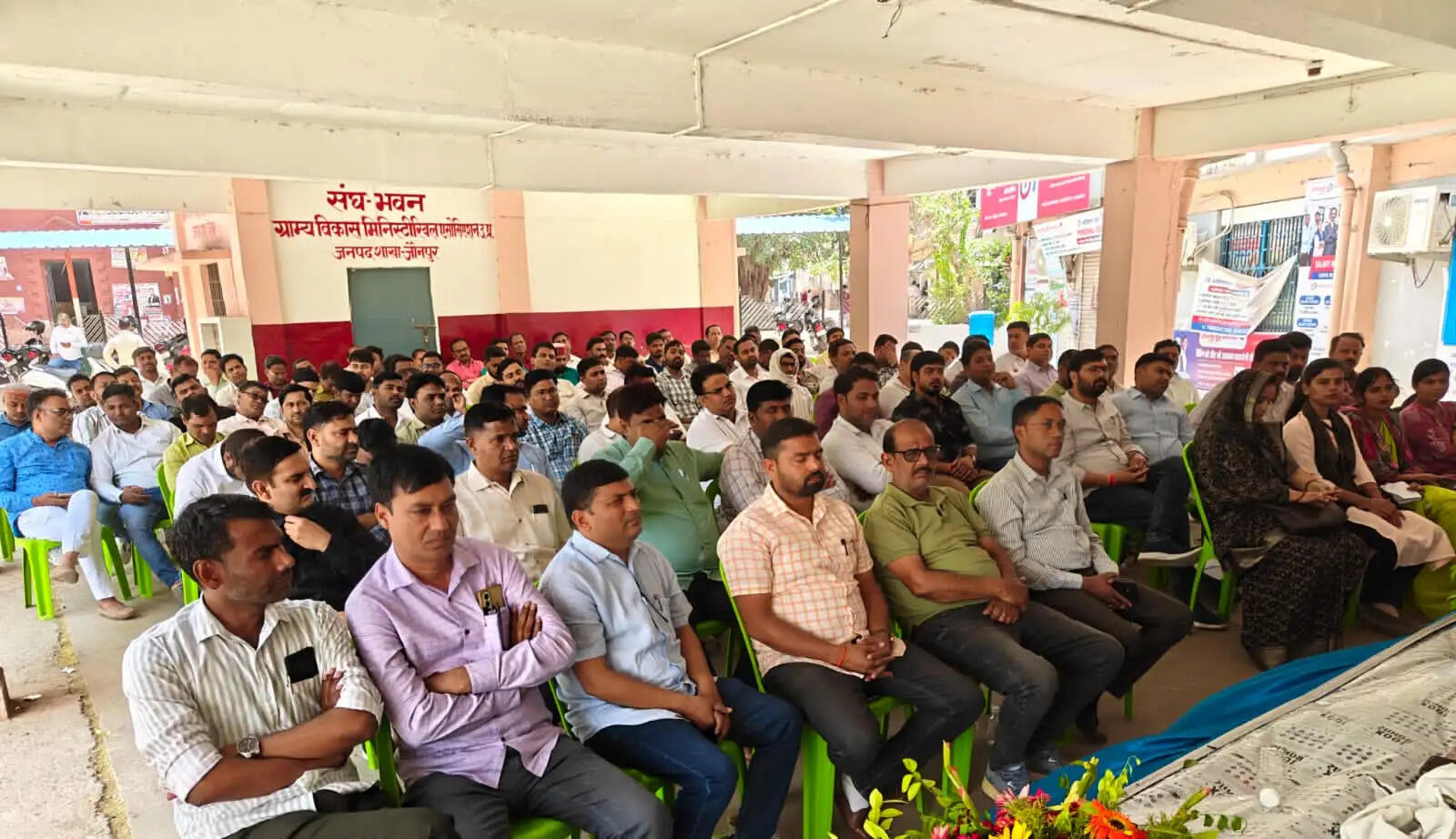 कर्मचारी चौपाल में शोषण के खिलाफ फूटा आक्रोश, बक्शा वीडियो के खिलाफ निंदा प्रस्ताव पारित