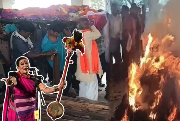 प्रख्यात लोक कलाकार डॉ. तीजन बाई पंचतत्व में विलीन