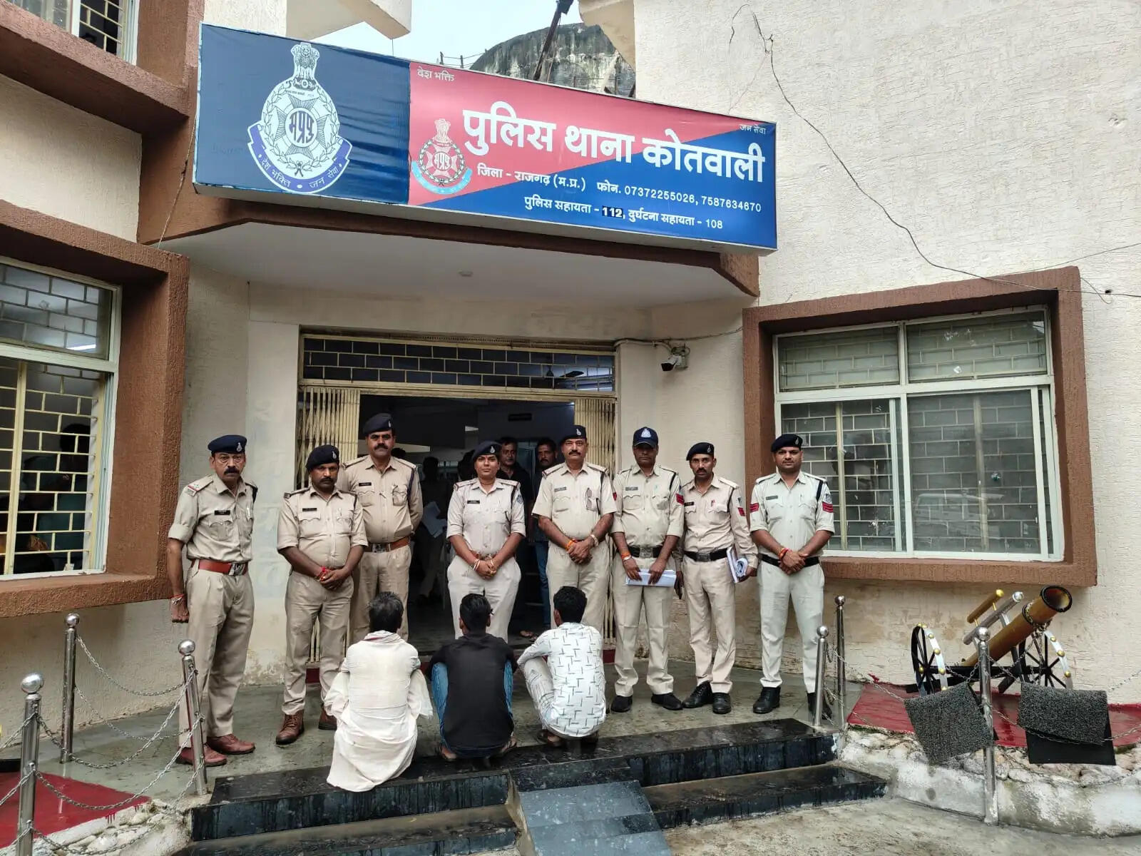राजगढ़ः नातरा-झगड़ा कुप्रथा में 30 लाख की मांग, फसल काटकर नुकसान करने वाले चार आरोपित गिरफ्तार