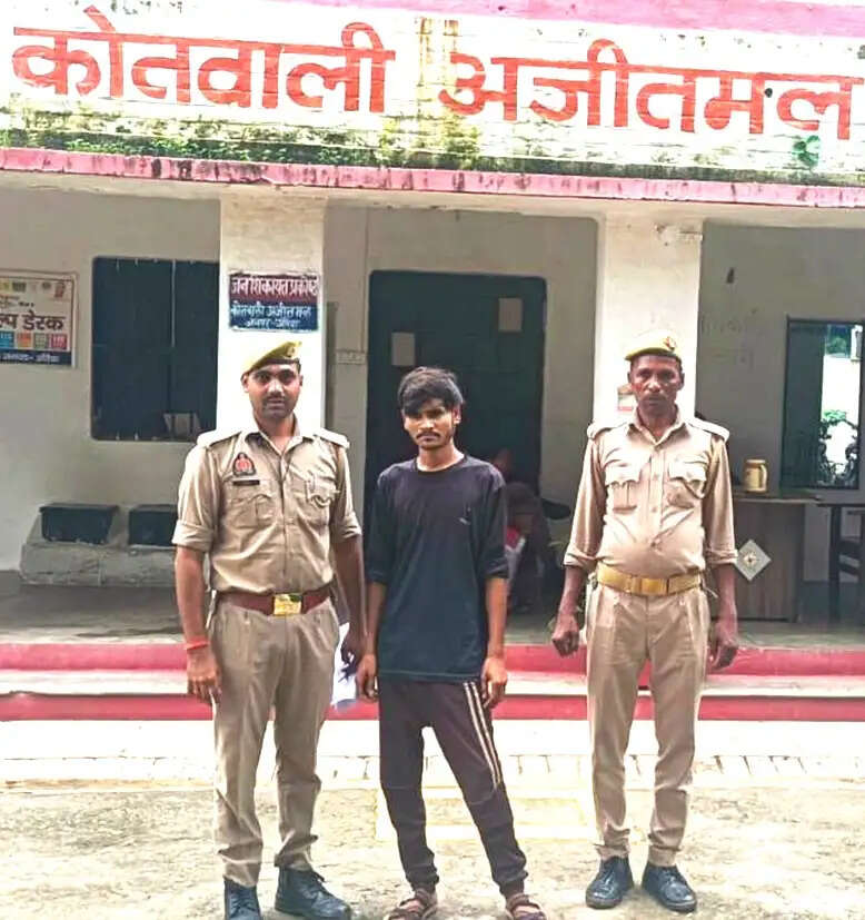 औरैया : नाबालिग से दुष्कर्म और यौन उत्पीड़न के मामलों में दो आरोपित गिरफ्तार