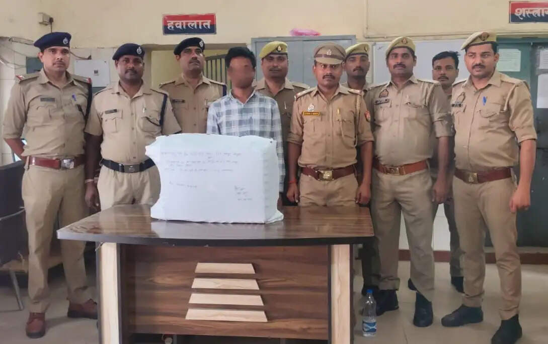 कानपुर में 15 लाख रुपये के गांजे के साथ जीआरपी ने तस्कर को किया गिरफ्तार