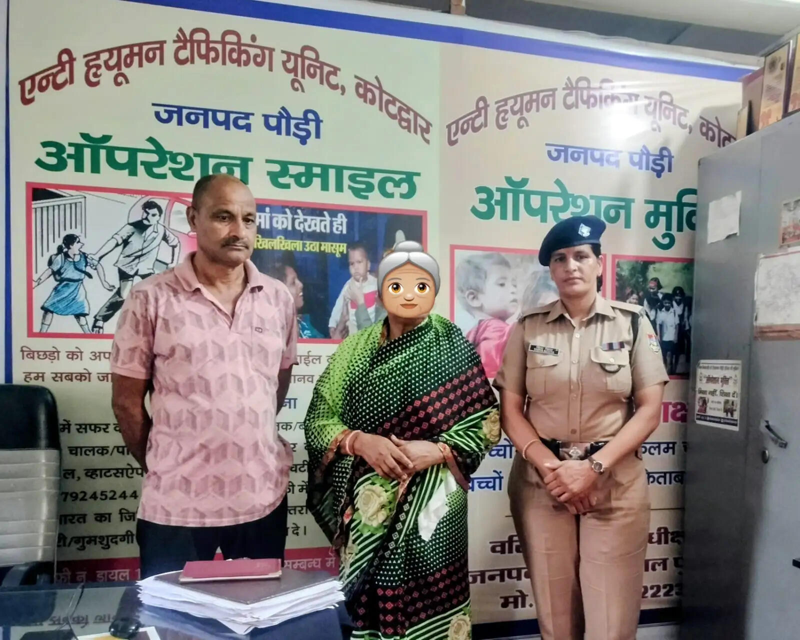 बेसहारा बुजुर्ग महिला का पुलिस ने वृद्धाश्रम में कराया सुरक्षित आश्रय