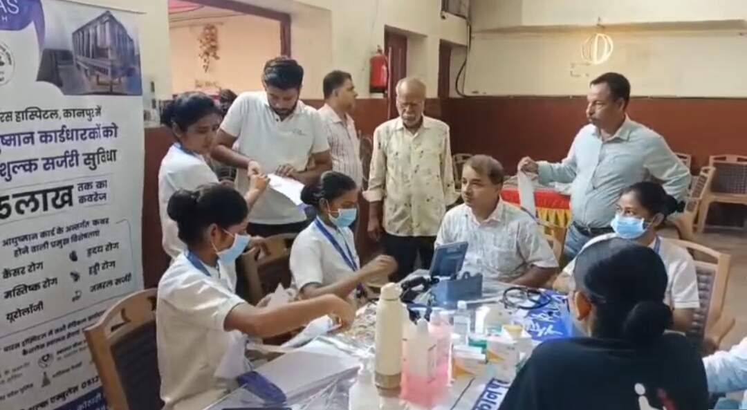 निःशुल्क स्वास्थ्य शिविर में 800 से अधिक मरीजों की जांच, विशेषज्ञ डॉक्टरों ने दी परामर्श सेवाएं : कामता प्रसाद गर्ग