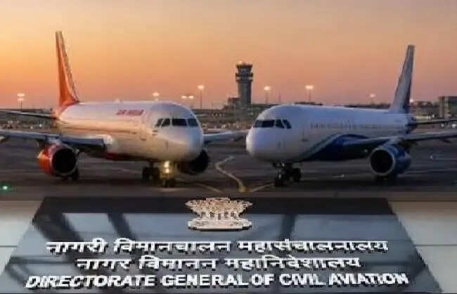 डीजीसीए ने अहमदाबाद में दो विमानों के आमने-सामने आने की घटना की शुरू की जांच