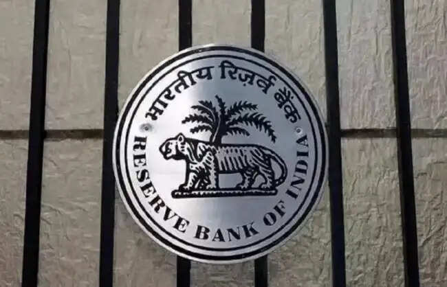 सरकार ने रोहित जैन को आरबीआई का डिप्टी गवर्नर किया नियुक्त