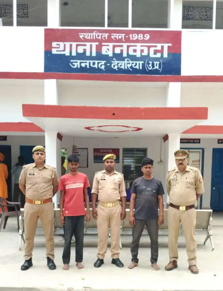 देवरिया में दो तस्कर गिरफ्तार, 9 गोवंश कराए मुक्त