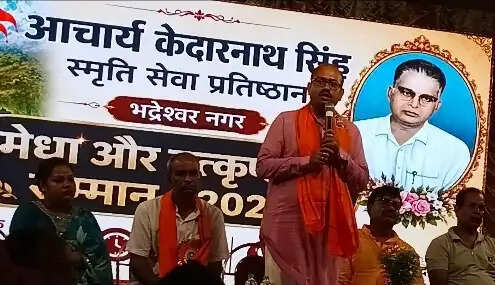 800 सालों की गुलामी के बाद बंगाल में आया भगवा राज : दीपांजन गुहा