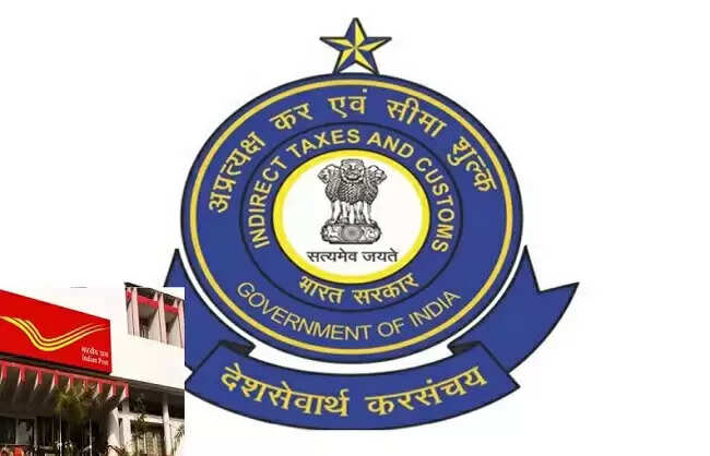 डाक से भेजे जाने वाले माल पर 15 जनवरी से निर्यात प्रोत्साहन योजनाएं लागू: सीबीआईसी