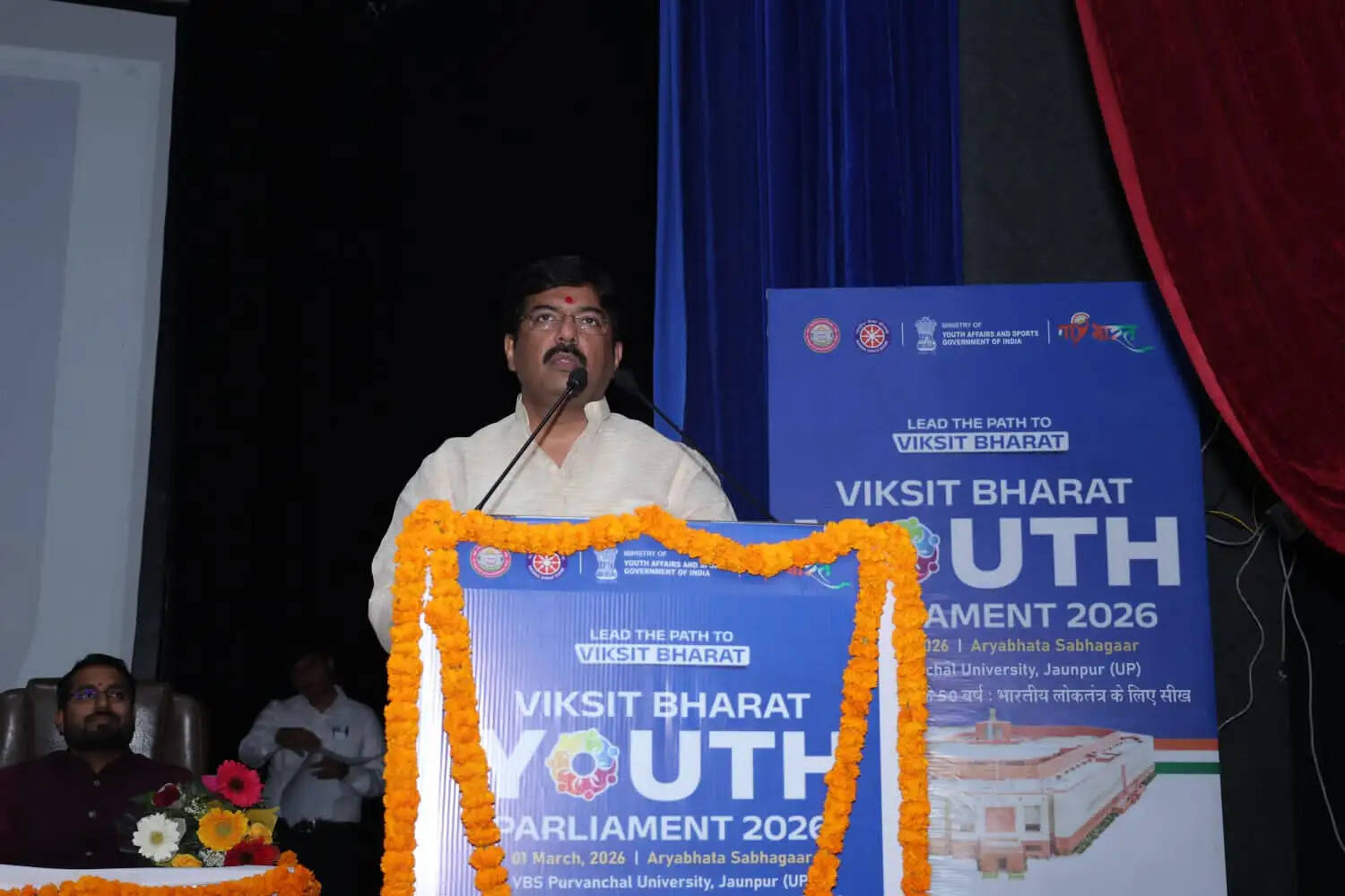 विकसित भारत के लिए युवाओं को जागरूक करना जरूरी: बृजेश सिंह