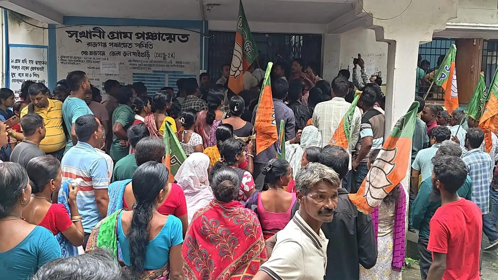 प्रधान के इस्तीफे की मांग में&nbsp;बीजेपी का प्रदर्शन