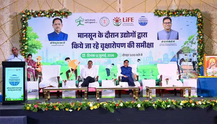 उद्योगों के साथ पर्यावरण संरक्षण की नई साझेदारी : मंत्री ओपी चौधरी