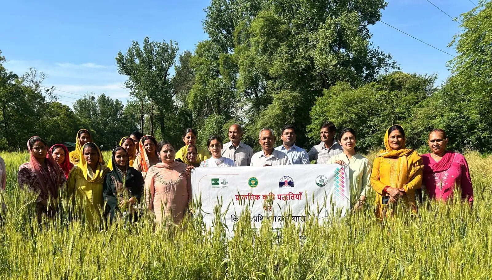 कोट तथा महादेव पंचायत में प्राकृतिक खेती पर किसान प्रशिक्षण कार्यक्रम आयोजित