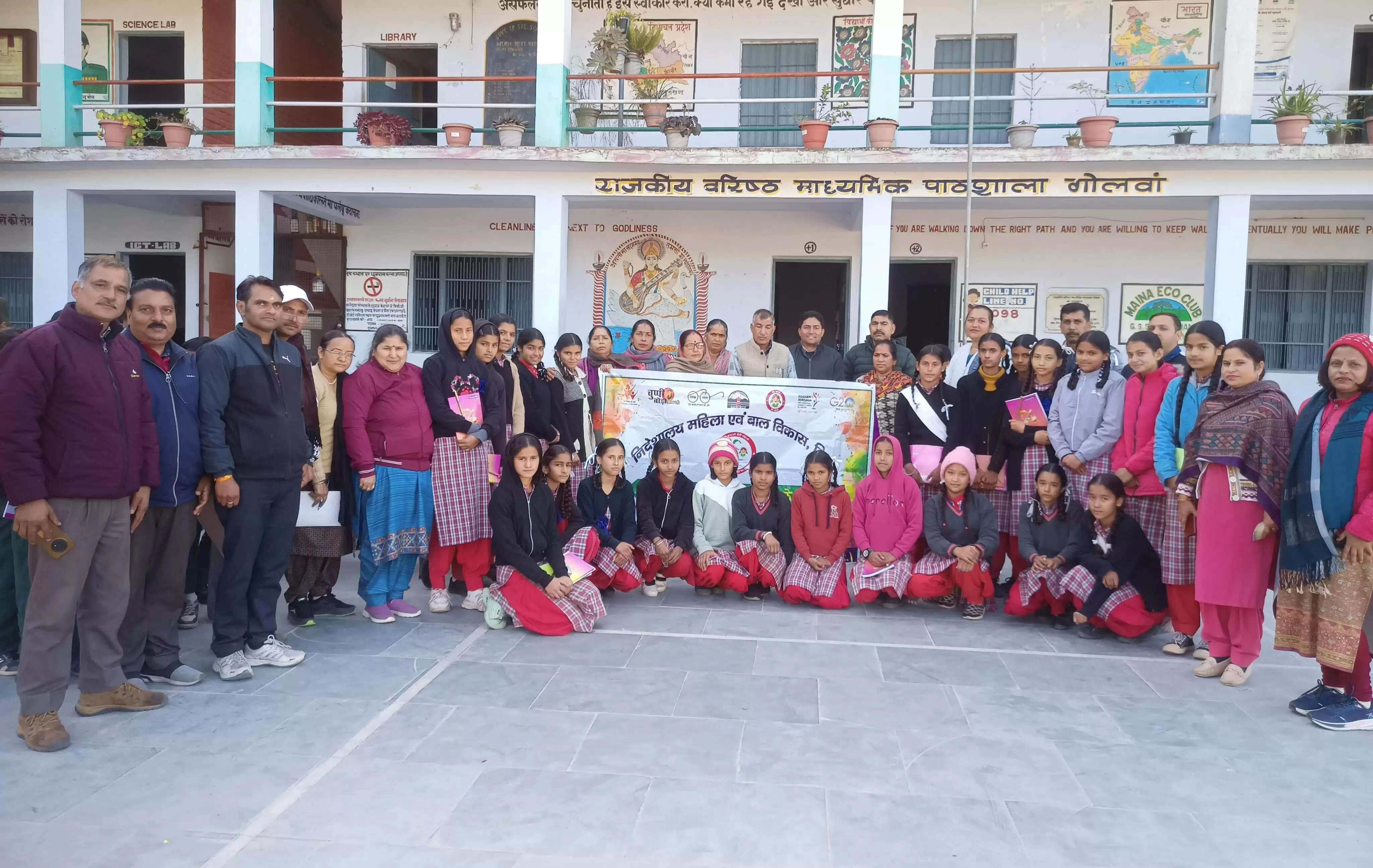 अपना: विद्यालय कार्यक्रम: सीडीपीओ चौंतड़ा ने किया स्कूली बच्चों से सीधा संवाद