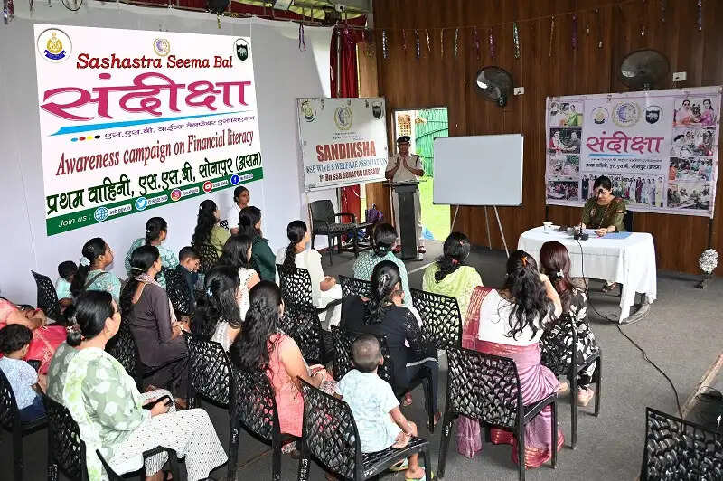 एसएसबी प्रथम वाहिनी में वित्तीय साक्षरता पर जागरूकता कक्षा आयोजित