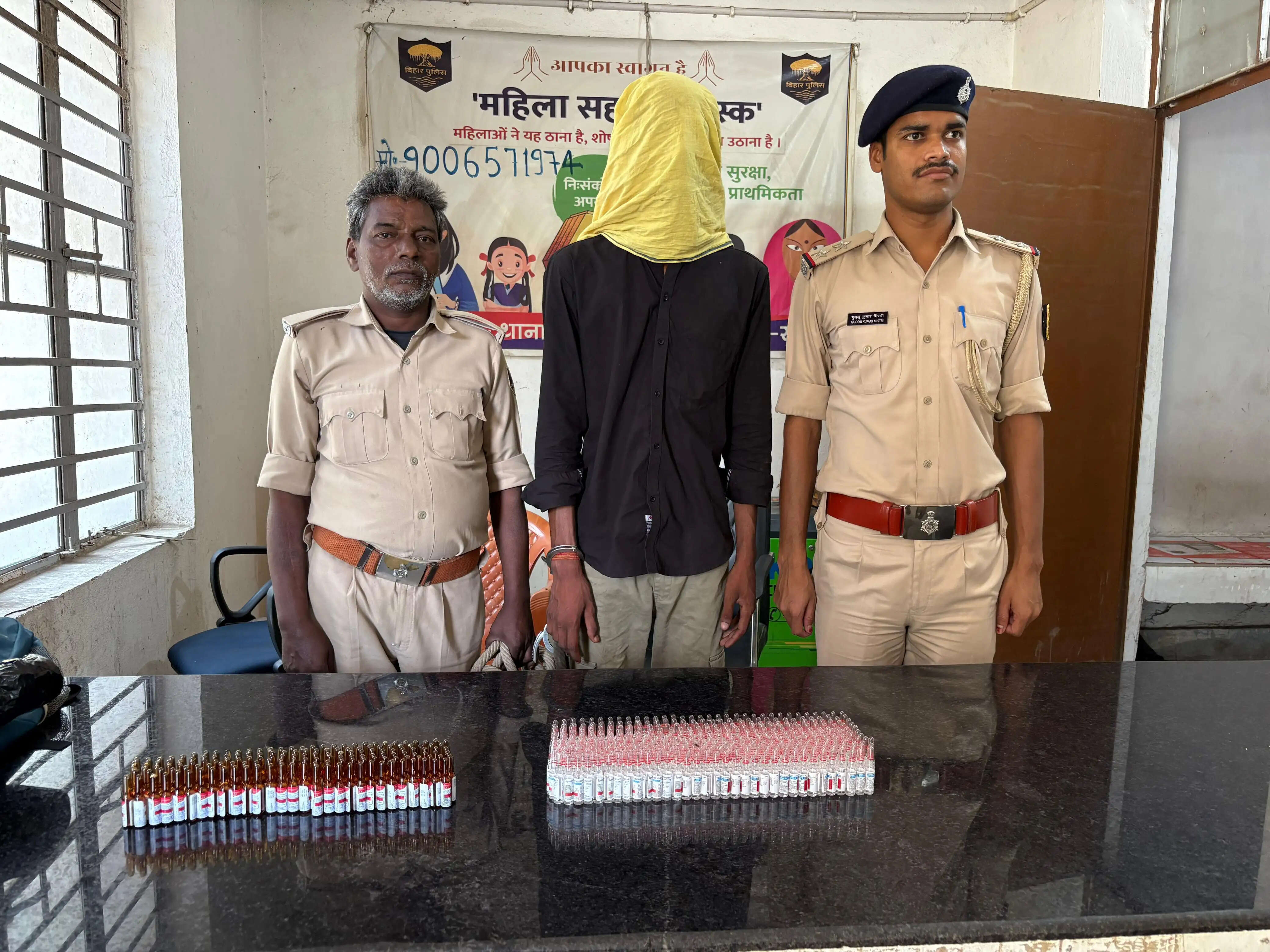 पिपरा पुलिस ने 515 पिस प्रतिबंधित इंजेक्शन की बरामद, एक गिरफ्तार.