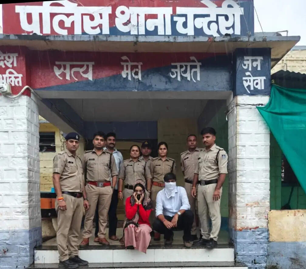 अशोकनगर: फर्जी आयएएस महिला और भाई गिरफ्तार, नौकरी के नाम ऐंठे 9.80 लाख!