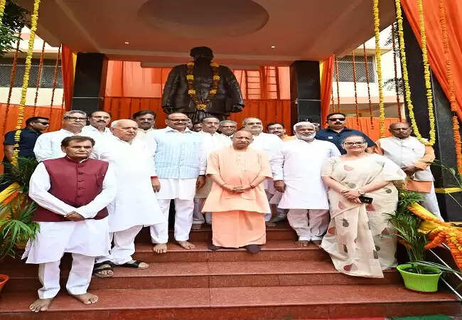 मुखर्जी ने जो सपना देखा, मोदी ने उसे पूरा किया : योगी आदित्यनाथ