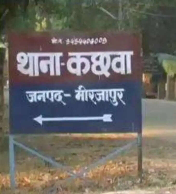 गमछे में लिपटी नवजात बच्ची का शव मिला, जांच में जुटी पुलिस