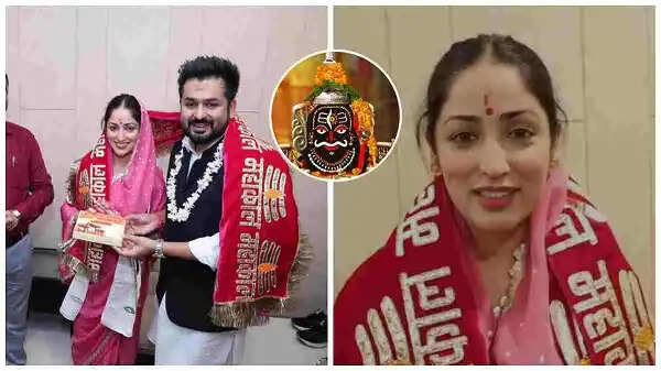 उज्जैन:&nbsp;बाबा महाकाल के दरबार में पहुंचीं अभिनेत्री यामी गौतम, परिवार संग किए दर्शन