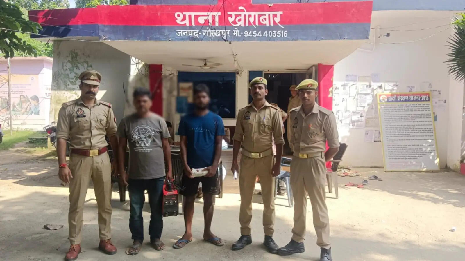गाेरखपुर : चोरी की वेल्डिंग मशीन और कॉपर वायर के साथ दो गिरफ्तार