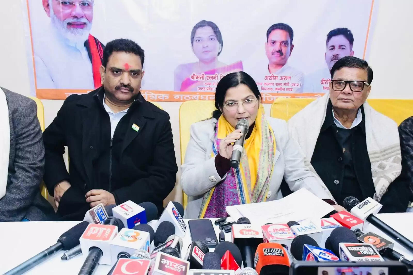 कन्नौज: प्रभारी और समाज कल्याण मंत्री ने गिनाए वी बी जी राम जी अधिनियम के फायदे