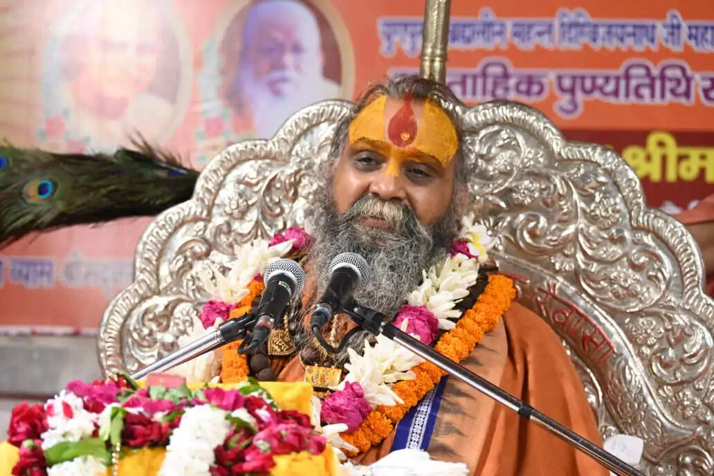 सदैव नवीन ही रहता है भगवान का भजन : स्वामी राजेंद्रदास